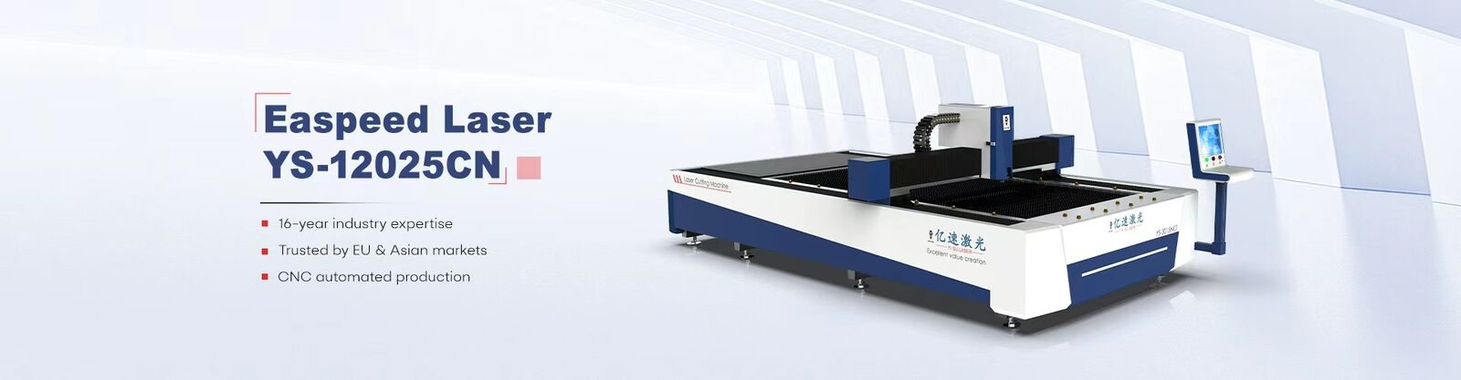 Materiali di consumo della macchina del plasma di Esab